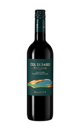 Вино Castello Banfi Col di Sasso 2023 0,75 л