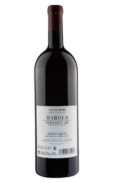 Вино Serradenari Giulia Negri Serradenari Barolo 2020 0,75 л