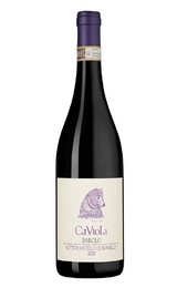 Вино Ca'Viola Barolo Sottocastello di Novello 2020 0,75 л